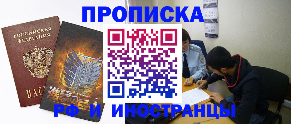 найти адрес прописки в Новоульяновске